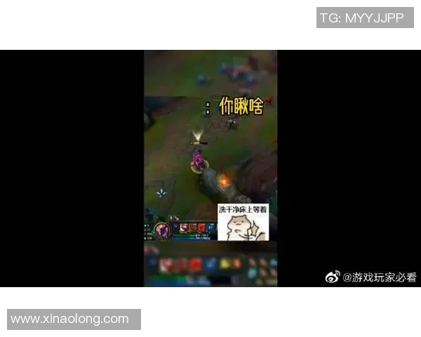 和平精英巨献：探秘IG的心理素质