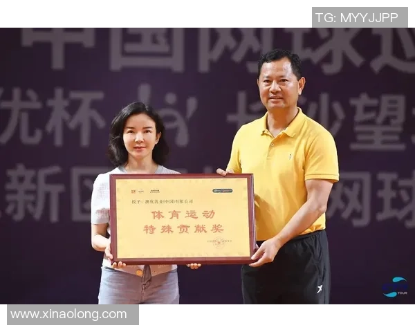 杯赛积分榜：重庆网球队以79分领跑