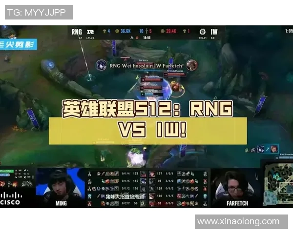 英雄联盟评论：RNG的节奏得失